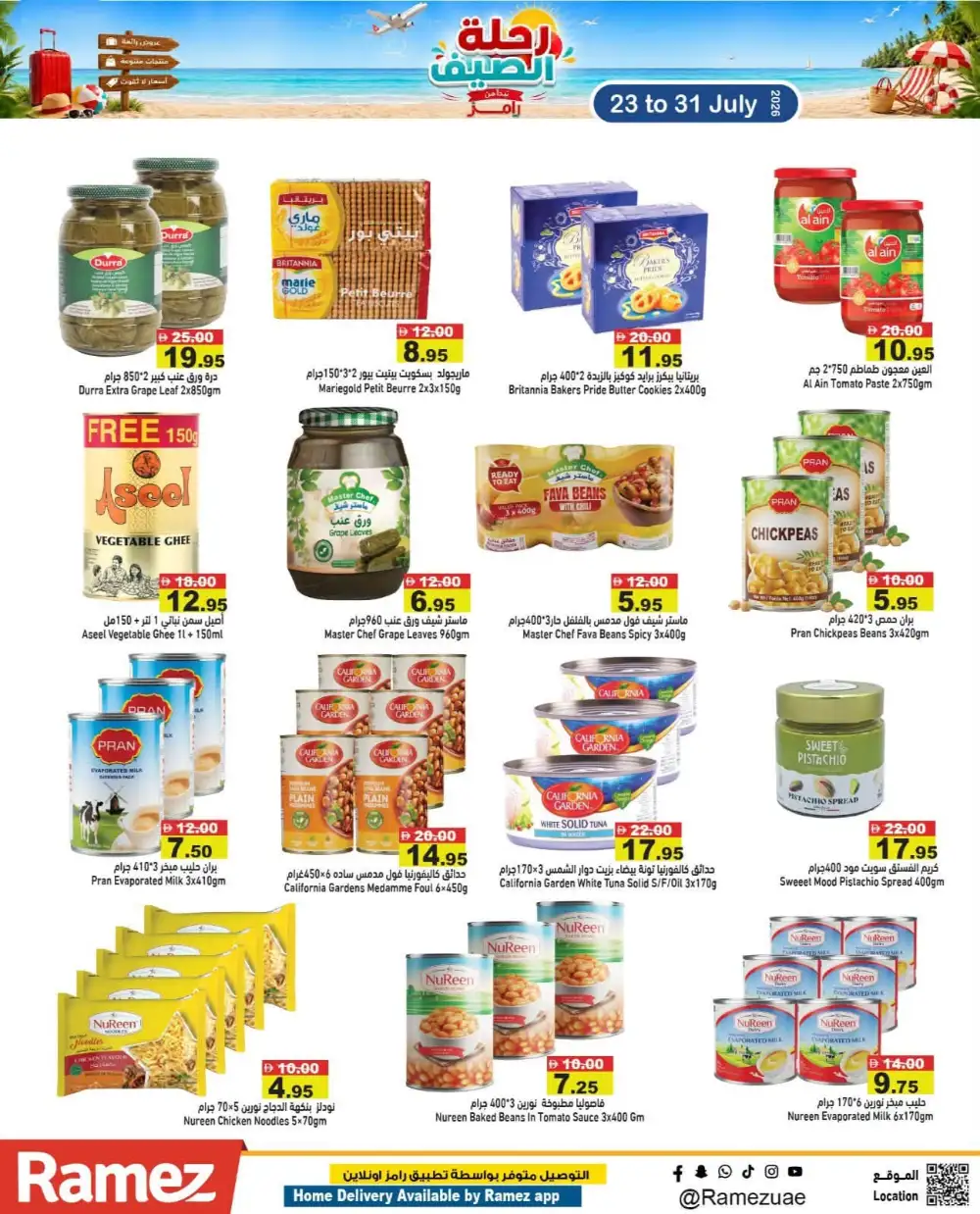 Ramez Summer Journey Offers Today | Latest Deals page 10