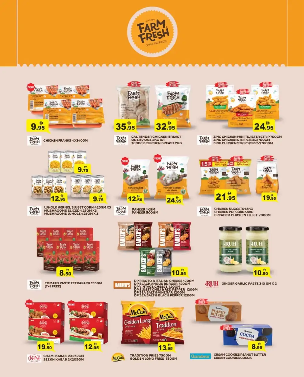 Ramez Summer Journey Offers Today | Latest Deals page 15