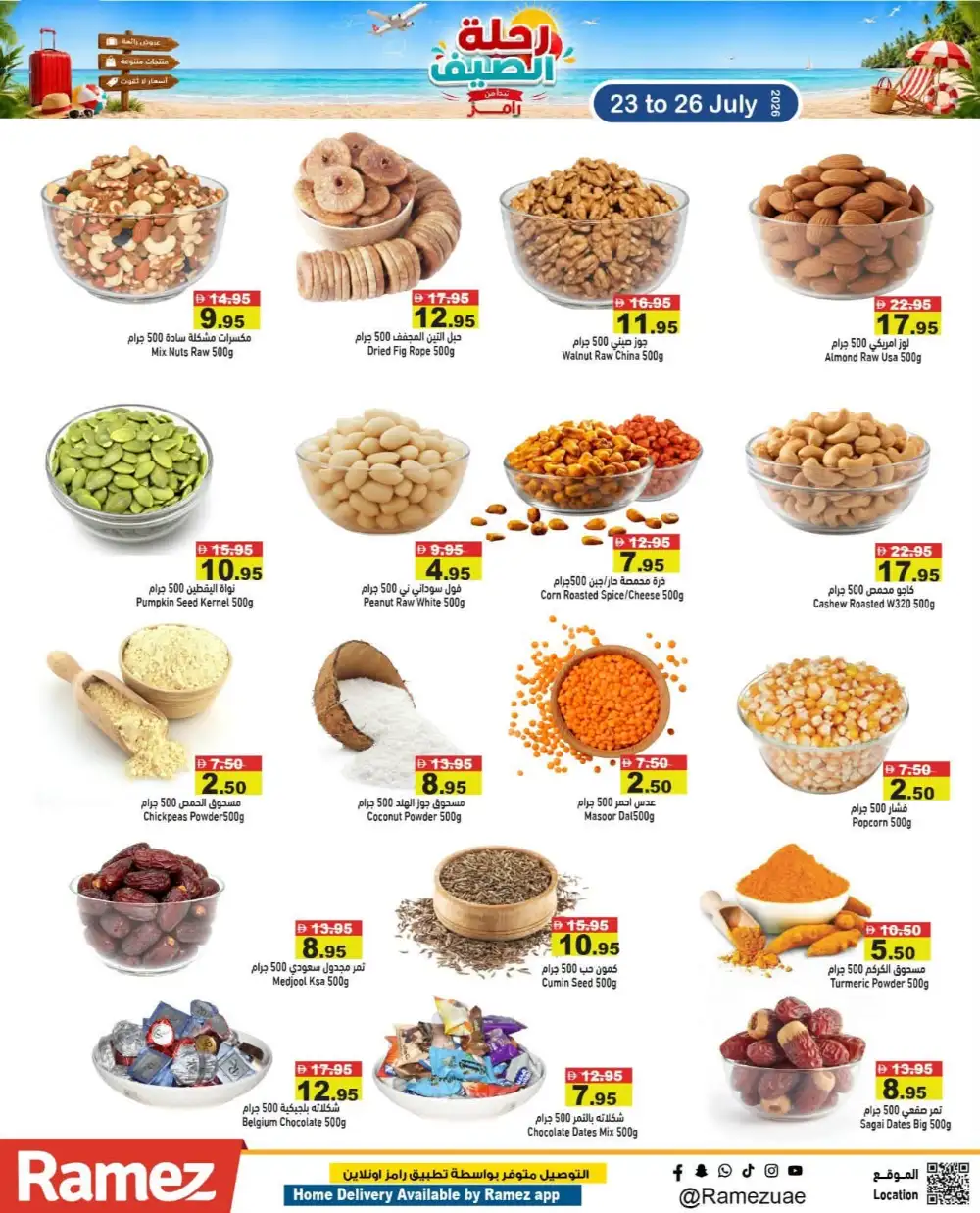 Ramez Summer Journey Offers Today | Latest Deals page 6