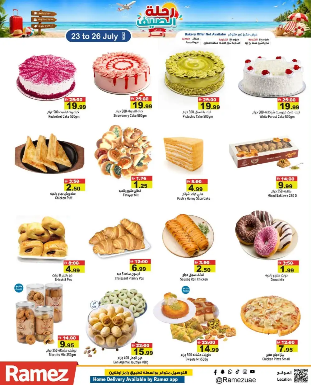 Ramez Summer Journey Offers Today | Latest Deals page 7