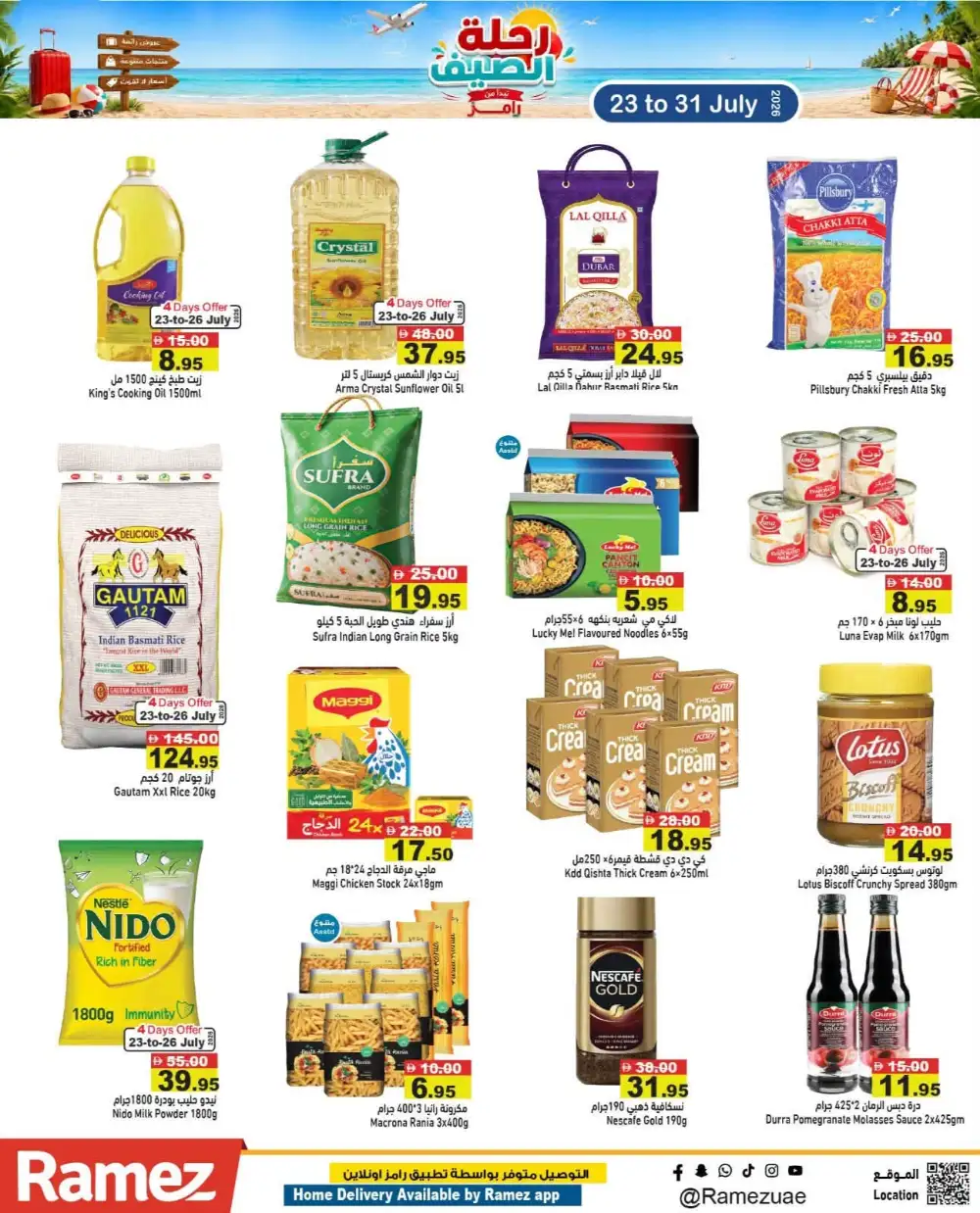 Ramez Summer Journey Offers Today | Latest Deals page 8