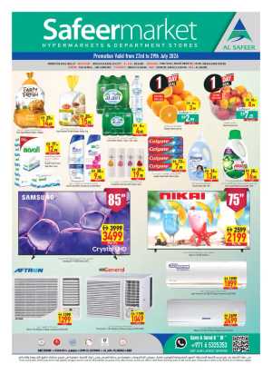 Safeermarket UAE Offers Today | Latest Deals flyer cover