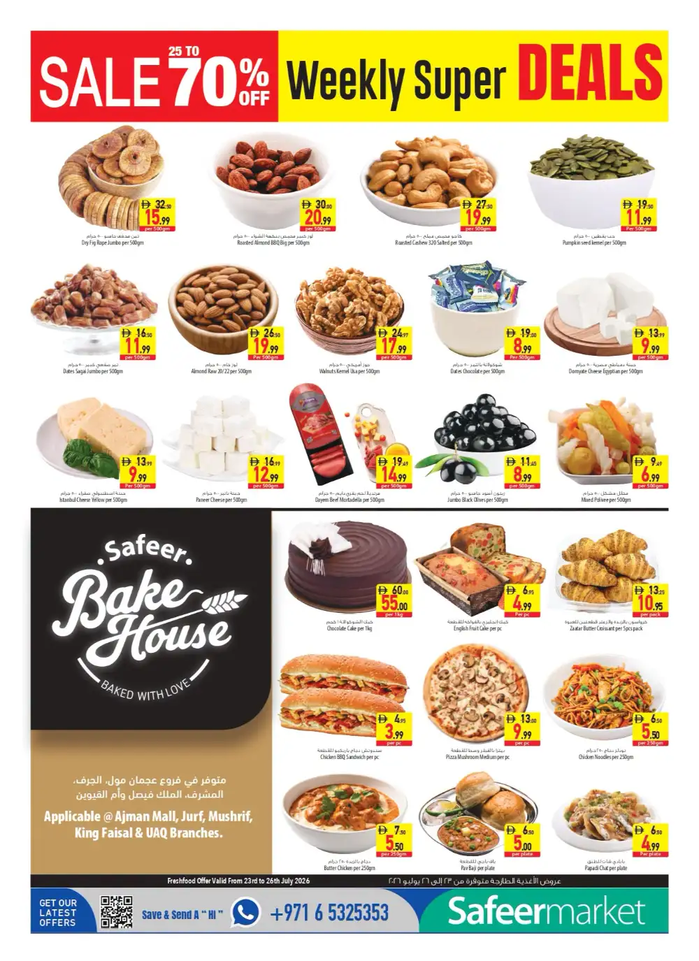 Safeermarket UAE Offers Today | Latest Deals page 4