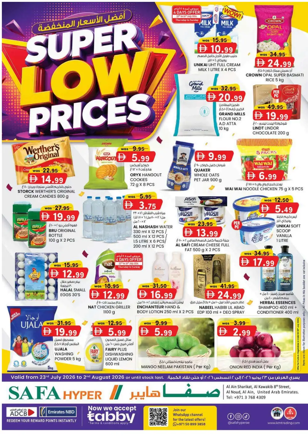 Safa Hyper Al Ain Super Low Prices | Latest Flyer page 1