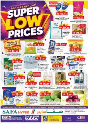 Safa Hyper Al Ain Super Low Prices | Latest Flyer flyer cover