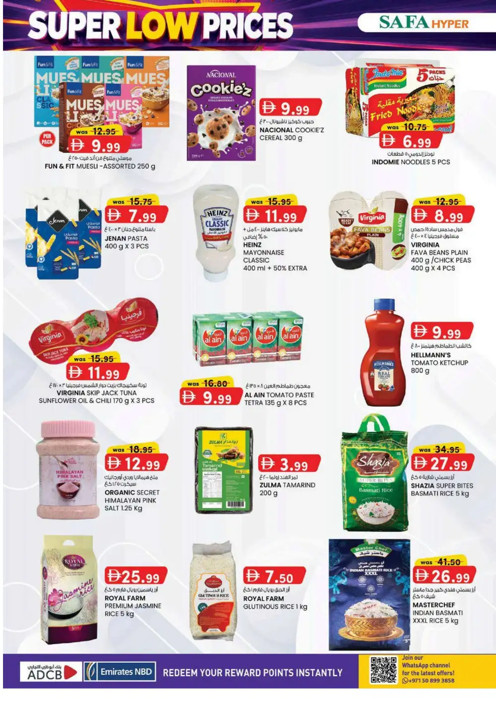 Safa Hyper Al Ain Super Low Prices | Latest Flyer page 4