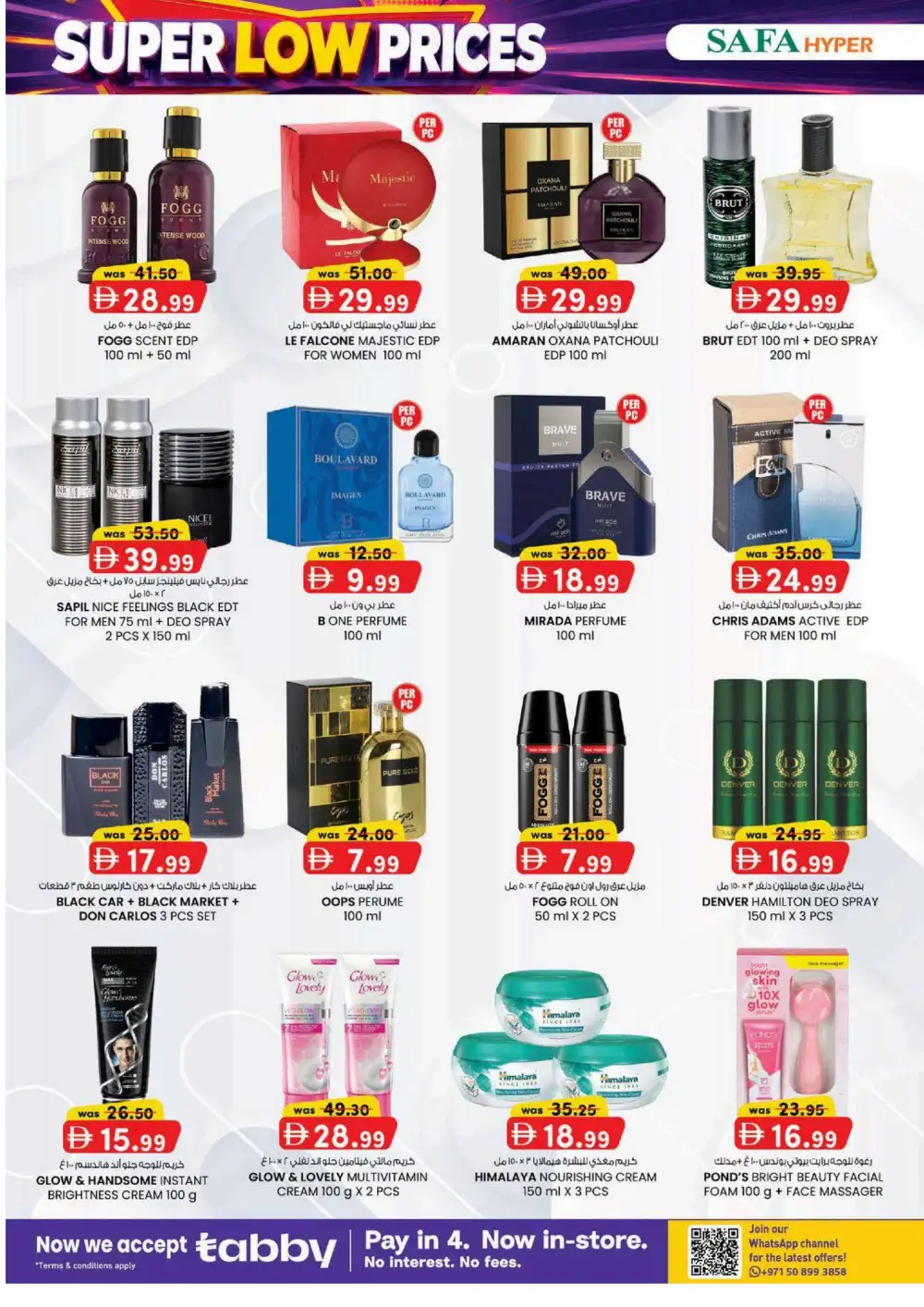 Safa Hyper Al Ain Super Low Prices | Latest Flyer page 10