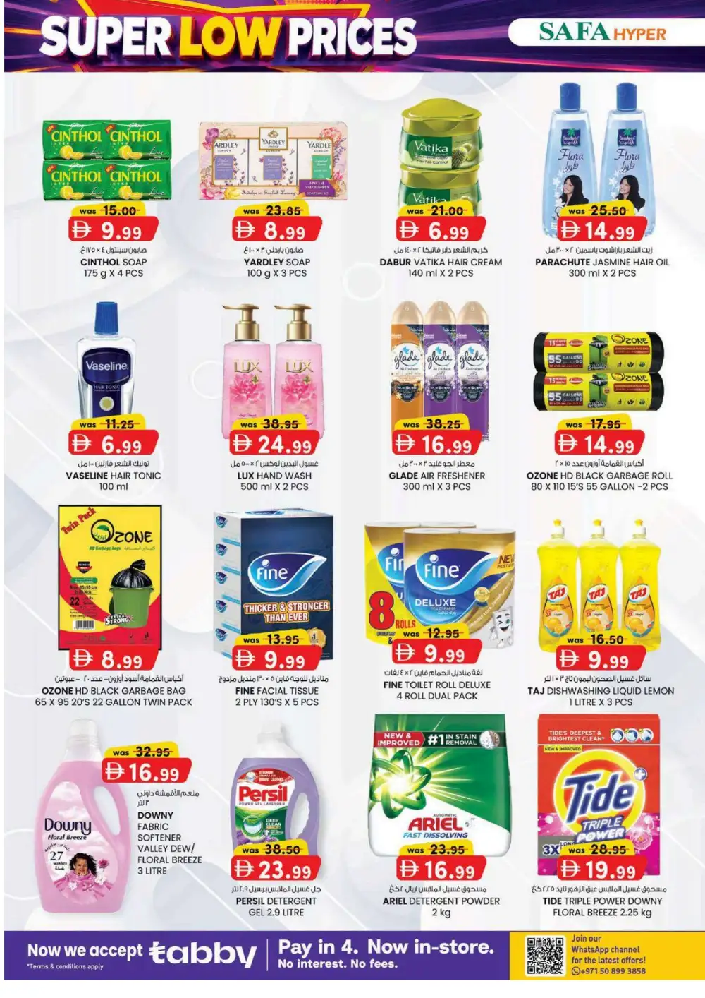 Safa Hyper Al Ain Super Low Prices | Latest Flyer page 14