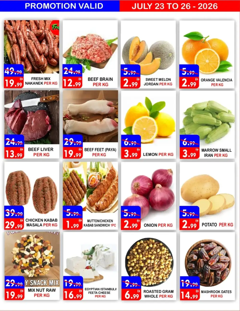 United Hypermarket Deira Offers | Latest Deals page 3