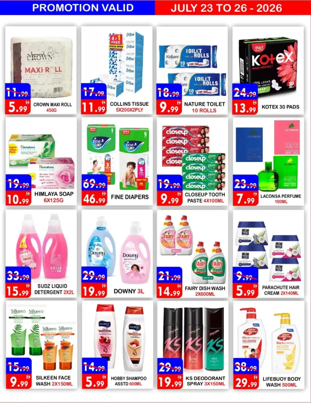 United Hypermarket Deira Offers | Latest Deals page 8