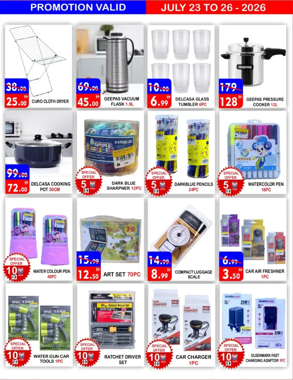 United Hypermarket Deira Offers | Latest Deals page 9