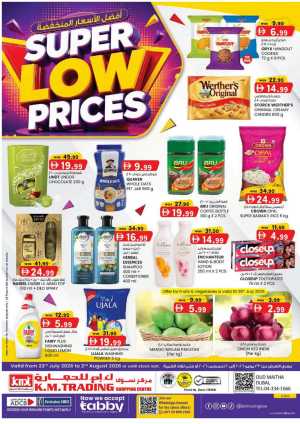 KM Trading Dubai Super Low Prices | Latest Flyer flyer cover