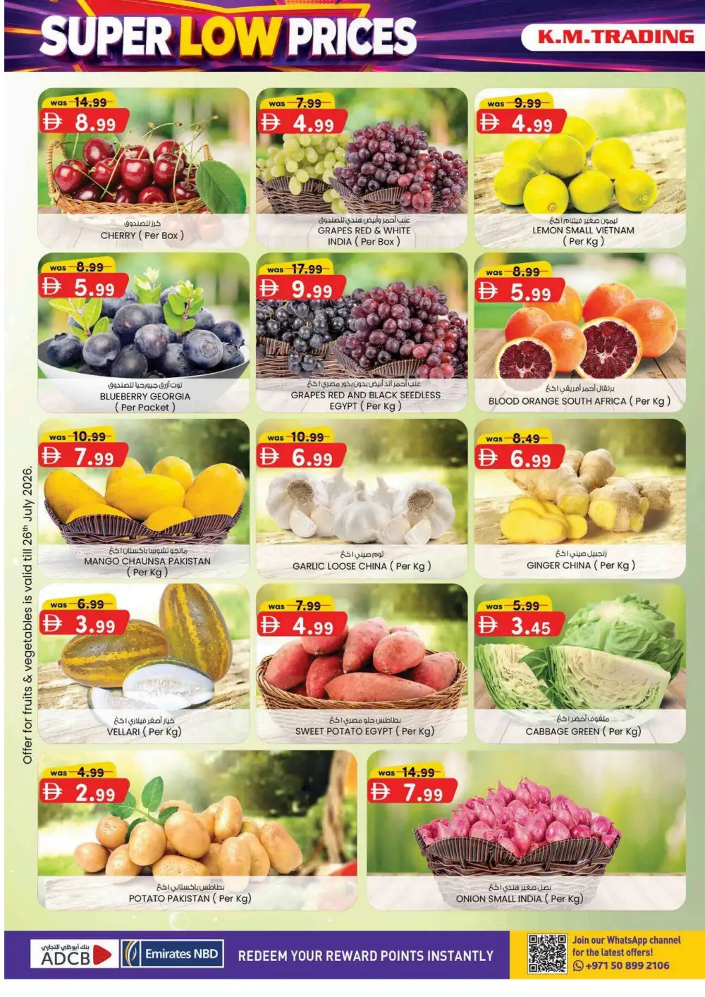 KM Trading Dubai Super Low Prices | Latest Flyer page 8