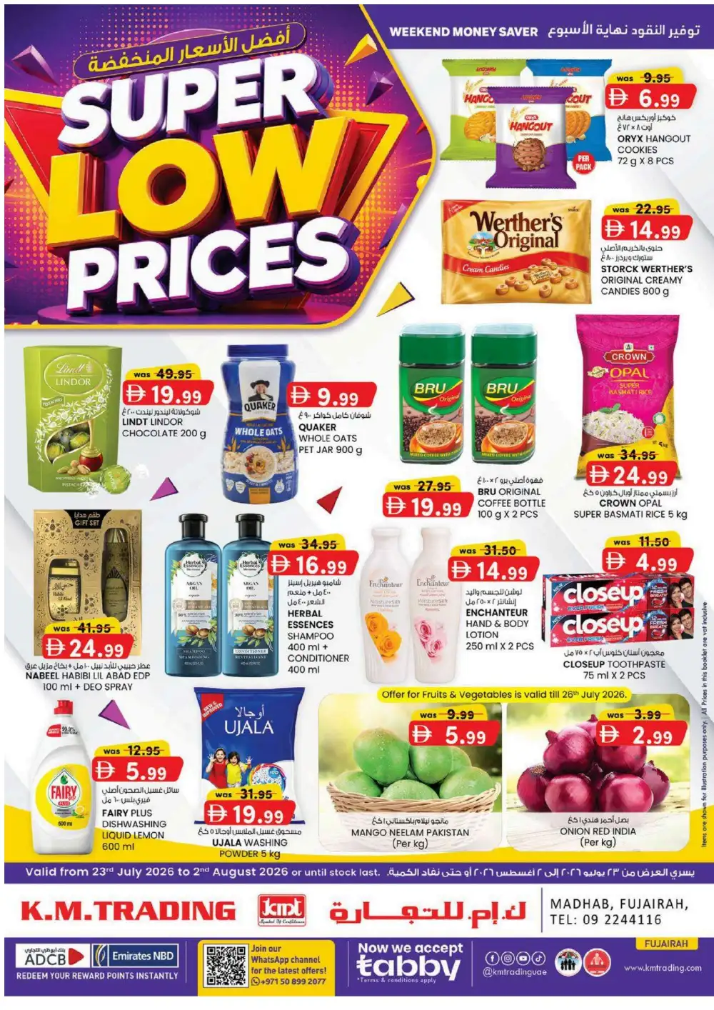 KM Trading Fujairah Super Low Prices | Latest Flyer page 1