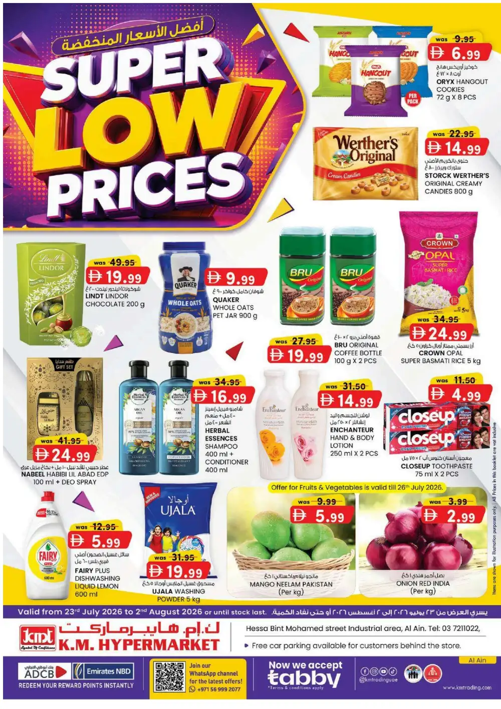 KM Hypermarket Al Ain Super Low Prices | Latest Flyer page 1