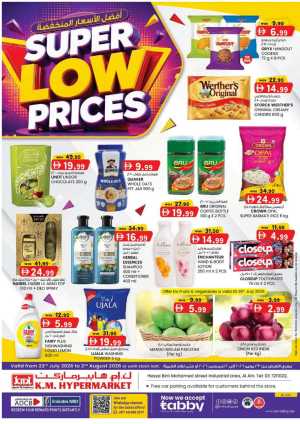 KM Hypermarket Al Ain Super Low Prices | Latest Flyer flyer cover