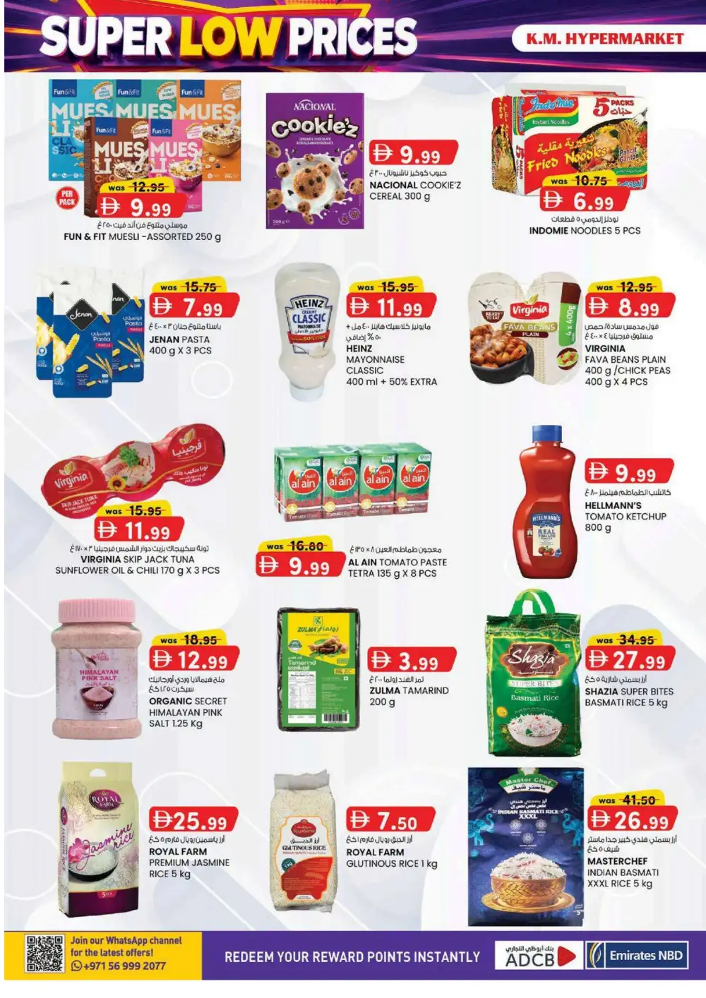 KM Hypermarket Al Ain Super Low Prices | Latest Flyer page 4