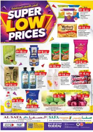 Al Safa Al Ain Super Low Prices | Latest Deals flyer cover