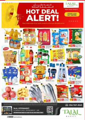 Talal Market Fujairah Offers Today | Latest Flyer flyer cover