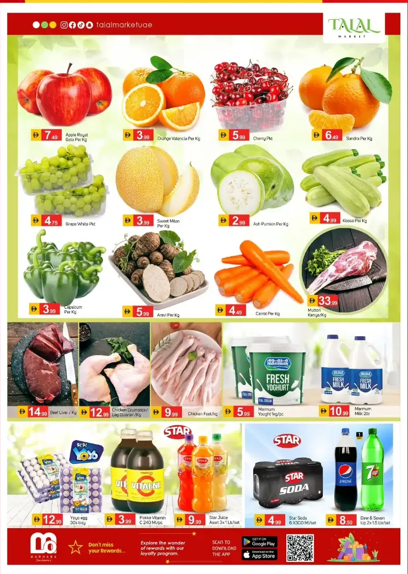 Talal Market Fujairah Offers Today | Latest Deals page 2