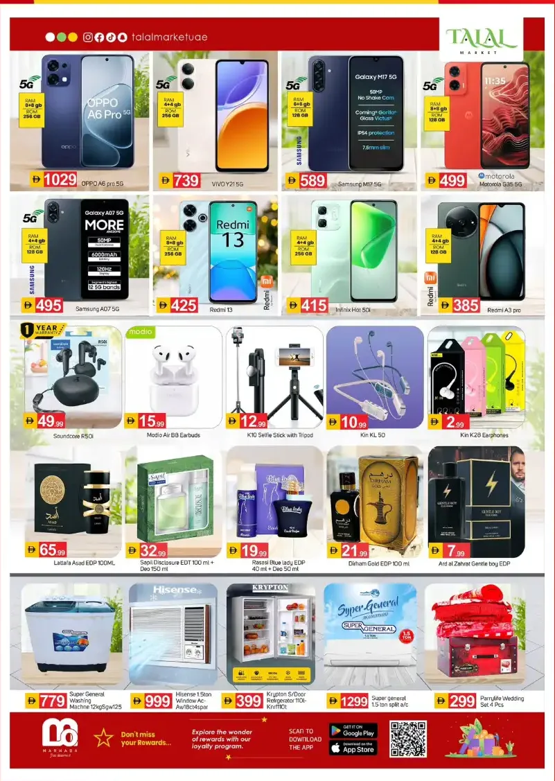 Talal Market Fujairah Offers Today | Latest Deals page 8