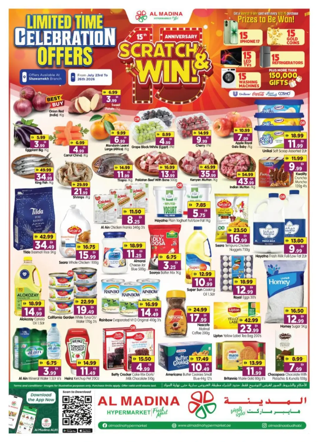 Al Madina Shawamekh Celebration Offers | Latest Deals page 1