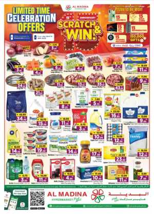 Al Madina Shawamekh Celebration Offers | Latest Deals flyer cover