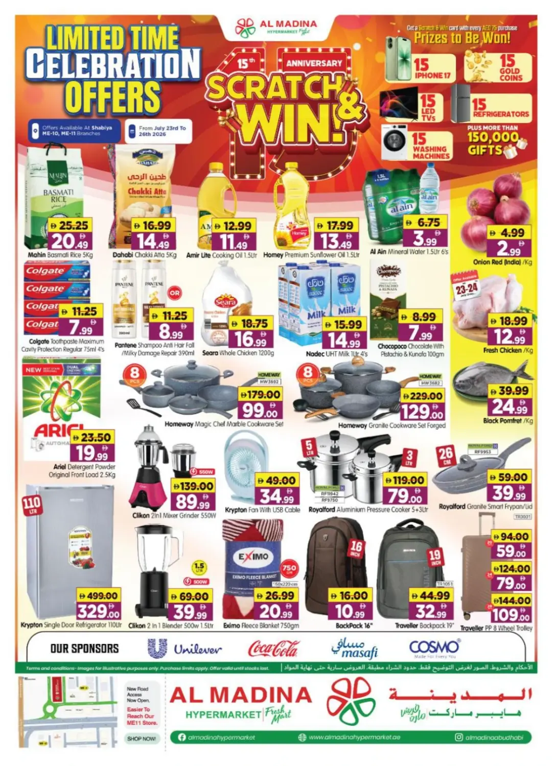 Al Madina Shabiya Celebration Offers | Latest Deals page 1