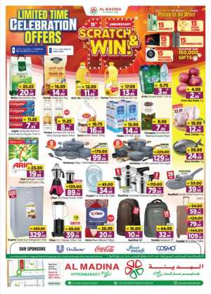 Al Madina Shabiya Celebration Offers | Latest Deals flyer cover