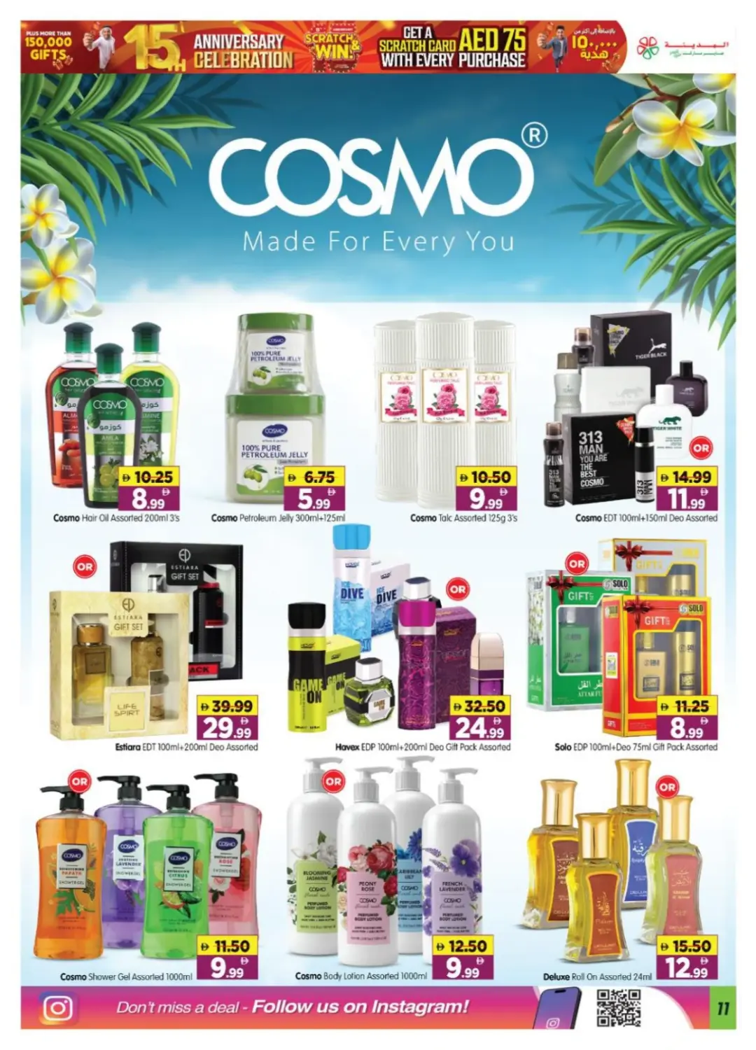 Al Madina Shabiya Celebration Offers | Latest Deals page 11