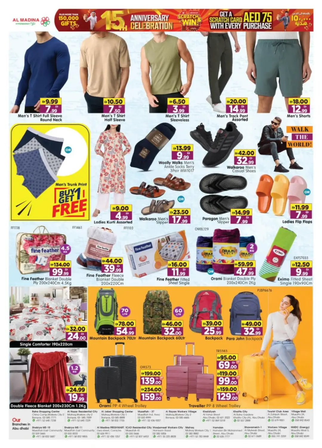 Al Madina Shabiya Celebration Offers | Latest Deals page 16