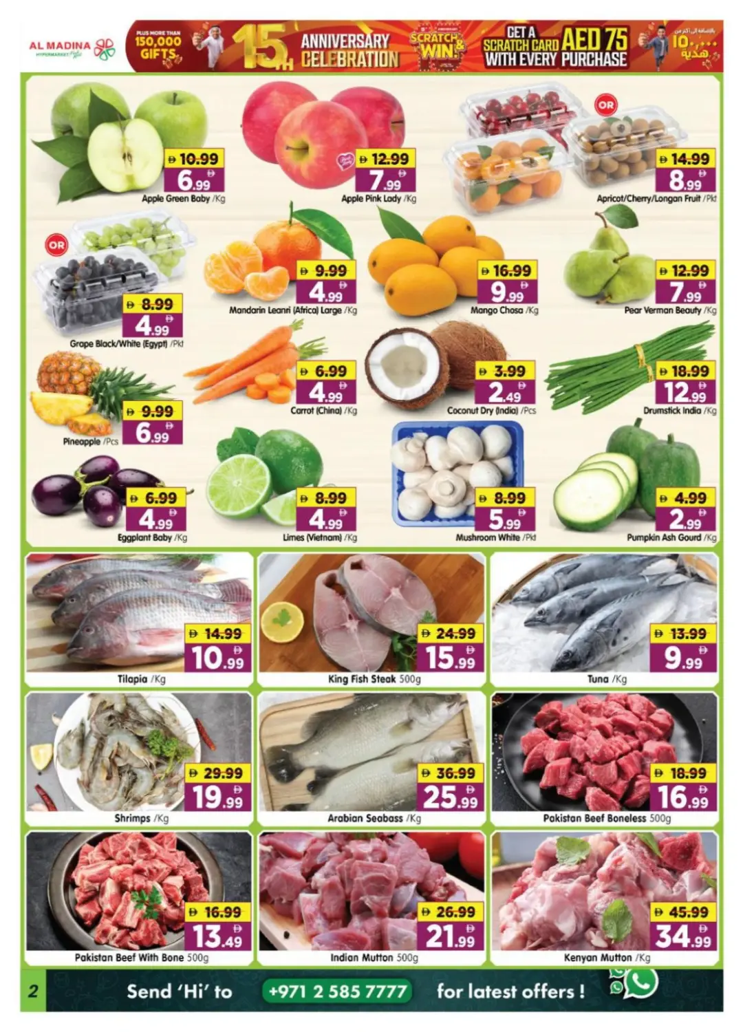 Al Madina Shabiya Celebration Offers | Latest Deals page 2