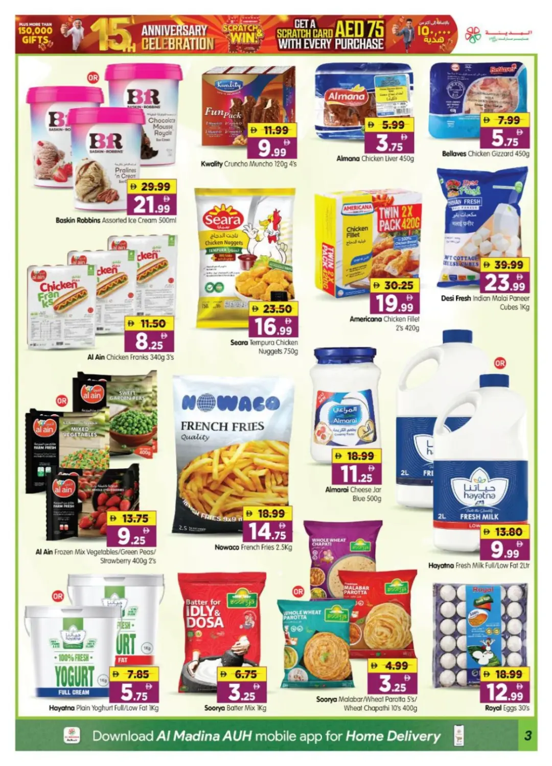 Al Madina Shabiya Celebration Offers | Latest Deals page 3