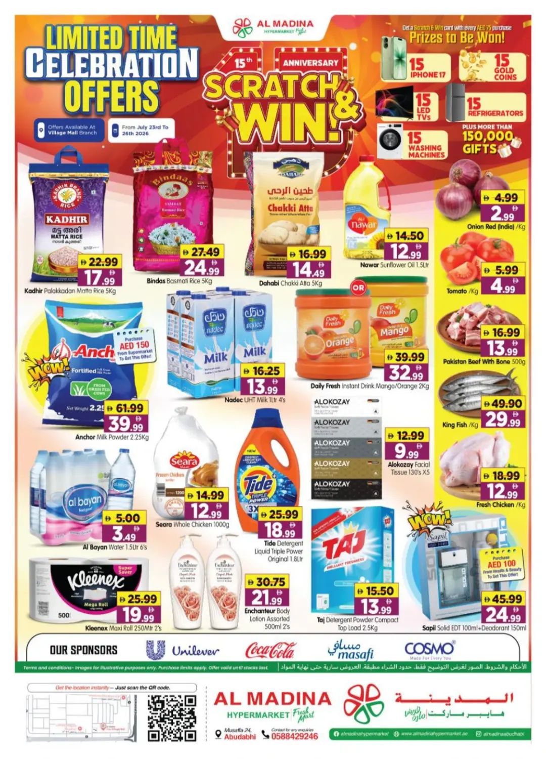 Al Madina Hypermarket Village Mall Offers | Latest Deals page 1