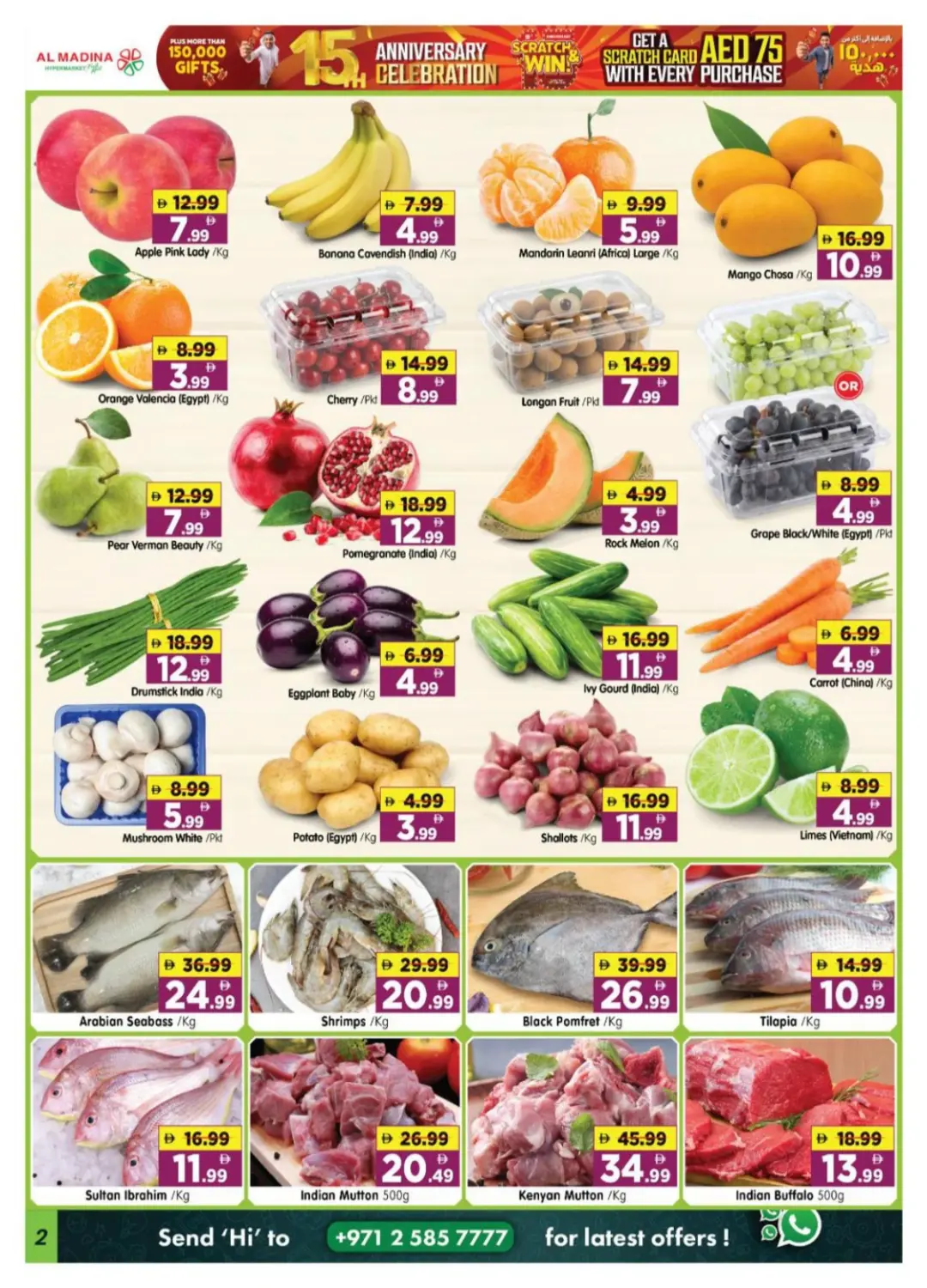 Al Madina Hypermarket Village Mall Offers | Latest Deals page 2