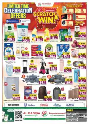 Al Madina Hypermarket Workers Village Offers | Latest Deals flyer cover