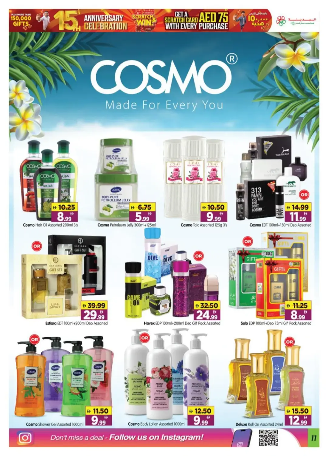Al Madina Hypermarket Workers Village Offers | Latest Deals page 11