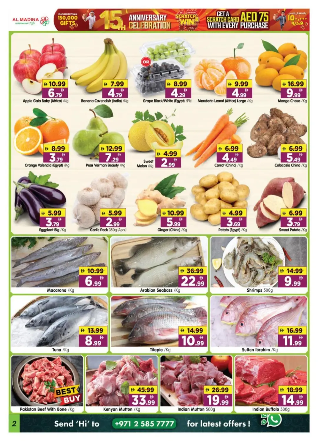 Al Madina Hypermarket Workers Village Offers | Latest Deals page 2