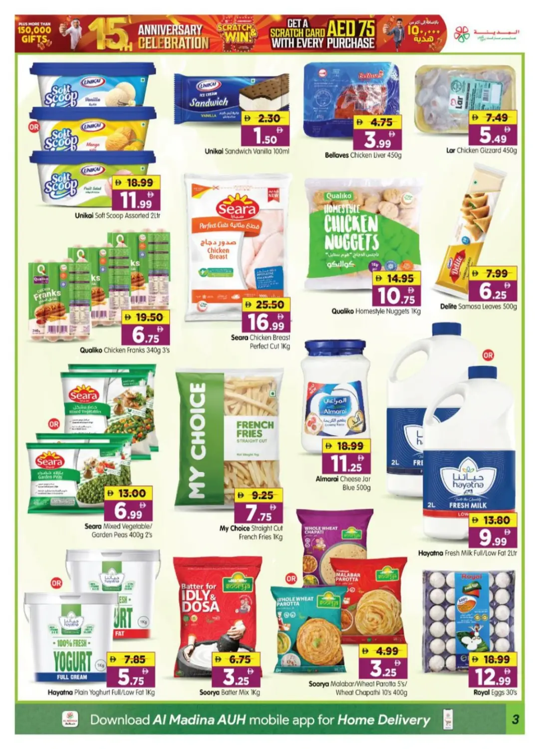 Al Madina Hypermarket Workers Village Offers | Latest Deals page 3