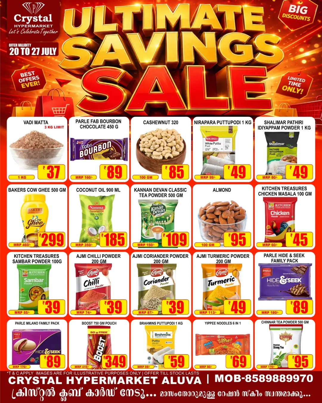 Crystal Hypermarket Aluva Offers | Latest Deals page 1