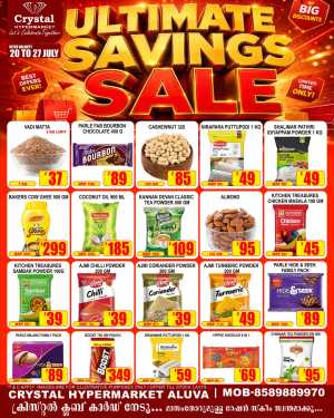 Crystal Hypermarket Aluva Offers | Latest Deals flyer cover