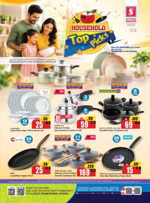 Safari RAK Household Top Picks | Kitchen Essentials flyer cover