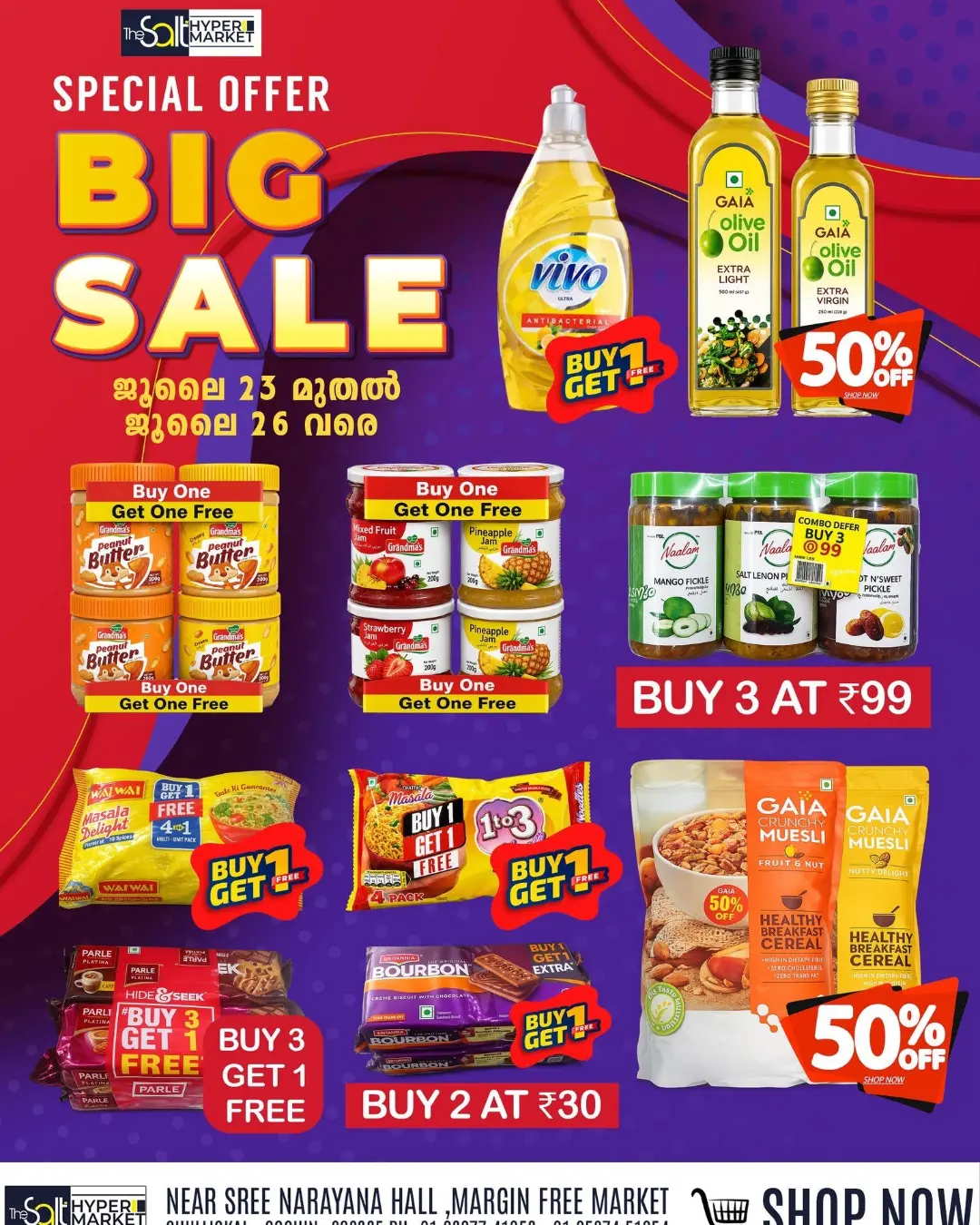 The Salt Hypermarket Cochin Big Sale | Latest Offers page 1