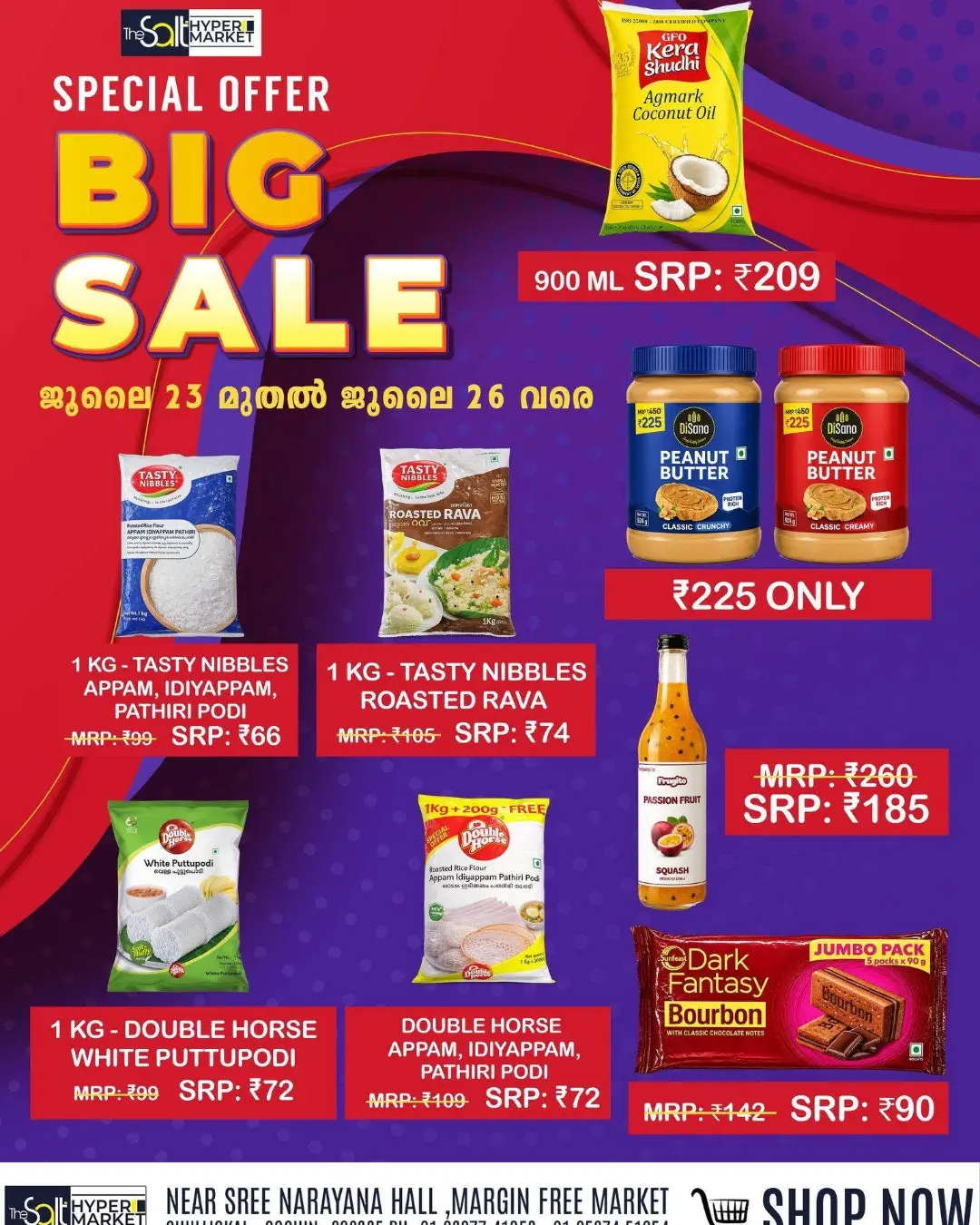 The Salt Hypermarket Cochin Big Sale | Latest Offers page 2