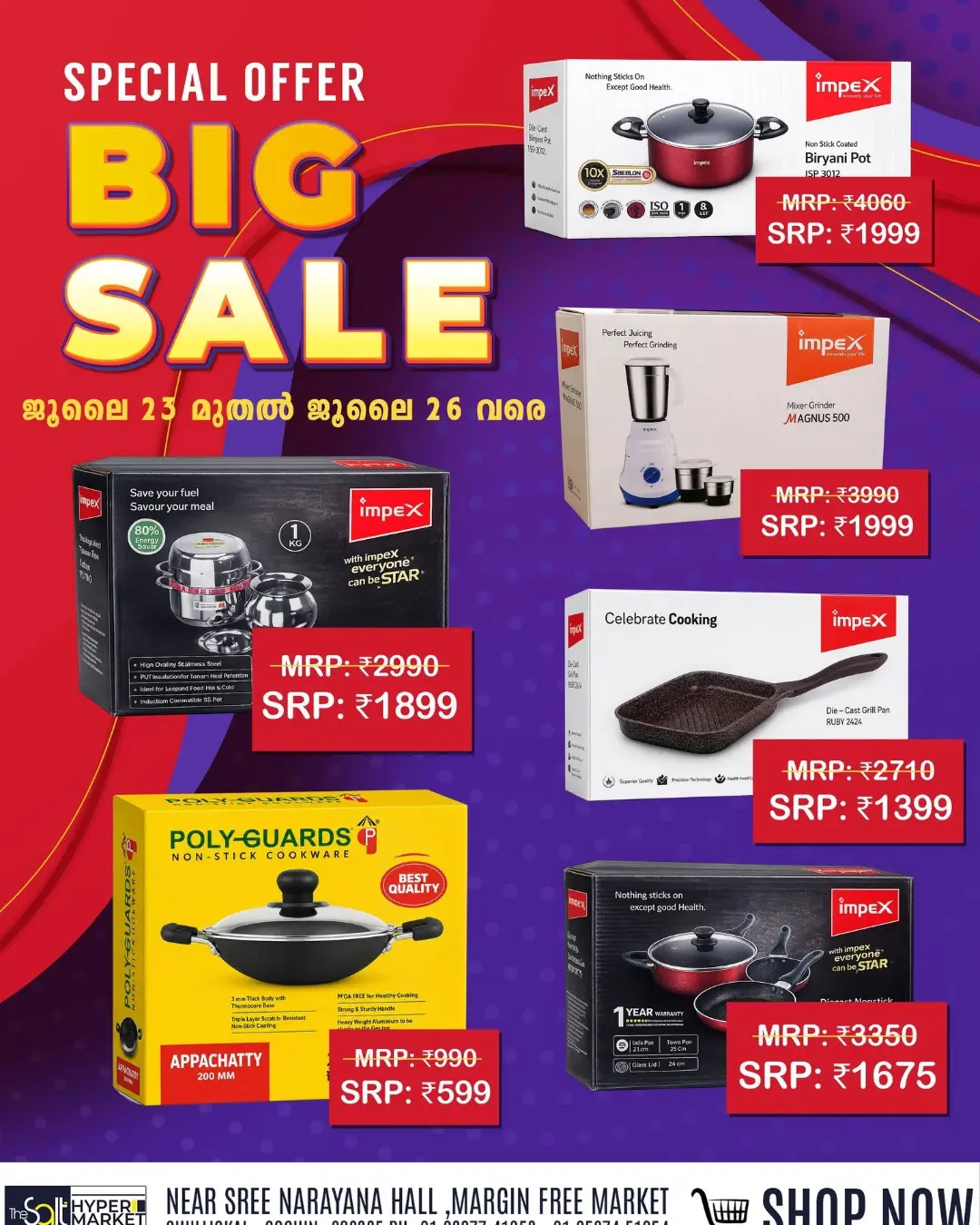 The Salt Hypermarket Cochin Big Sale | Latest Offers page 4