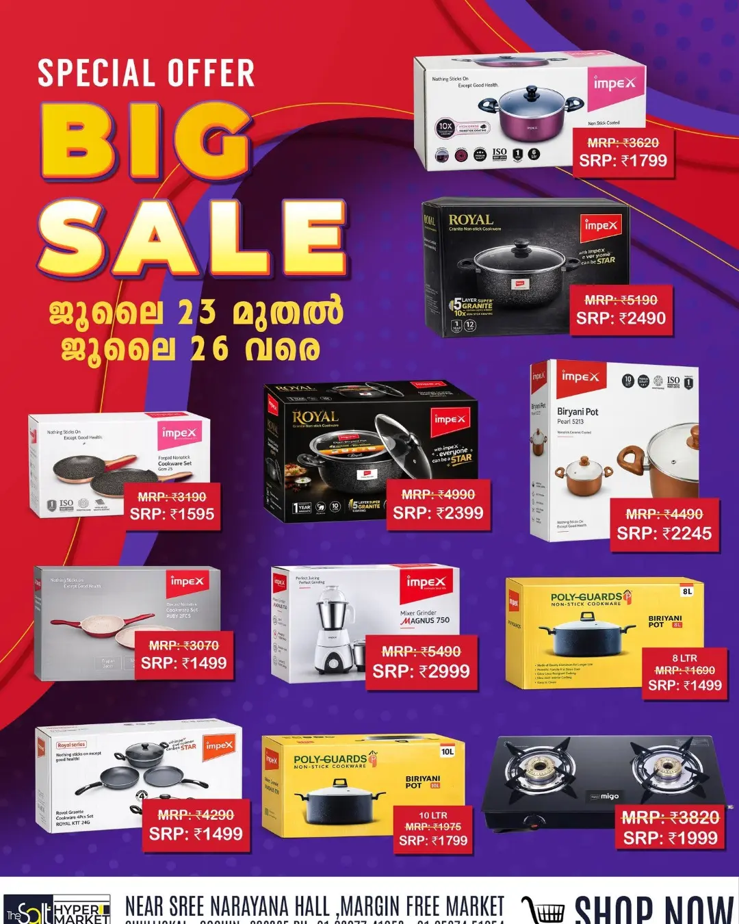 The Salt Hypermarket Cochin Big Sale | Latest Offers page 5