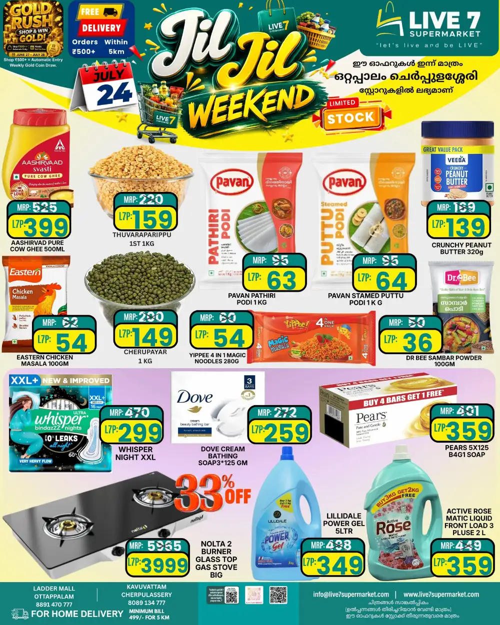 Live 7 Supermarket Weekend Offers | Latest Deals page 1