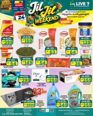 Live 7 Supermarket Weekend Offers | Latest Deals flyer cover