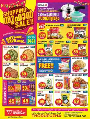 MegaMart Thodupuzha Toofan Offers | Shop Now flyer cover