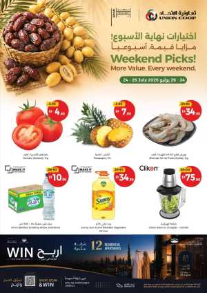 Union Coop | Weekend Picks Groceries Offers UAE flyer cover